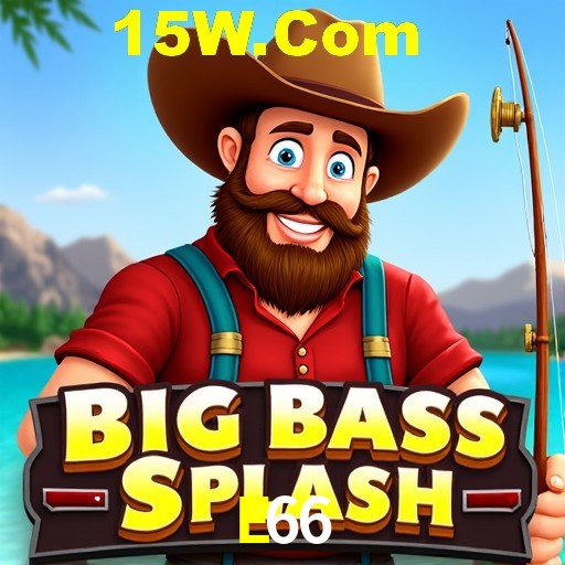 Secure Login E66